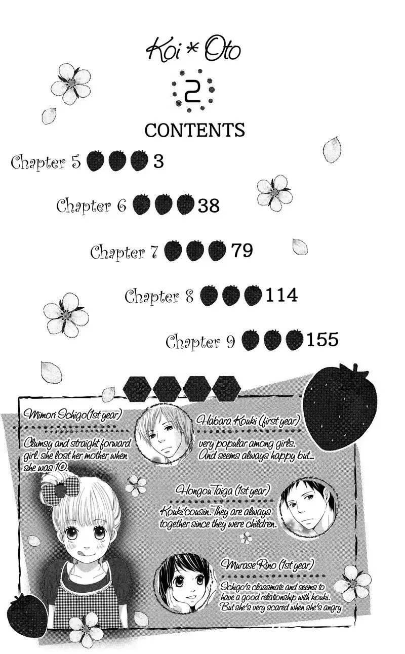 Koi*Oto Chapter 5 9